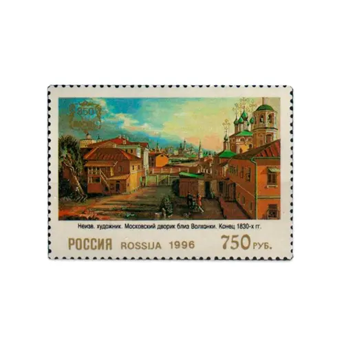 1996-Московский-дворик