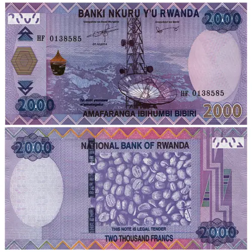 Руанда - Банкнота 2000 франков 2014 года