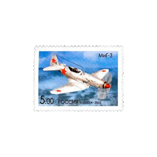2005-МИГ-3-ИЗ-СЕРИИ-САМОЛЕТЫ-ОКБ-ИМ.-А.-И.-МИКОЯНА-