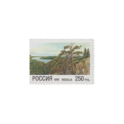 1995-ПЕЙЗАЖ-ИЗ-СЕРИИ-ПРИРОДА.-СОВМЕСТНЫЙ-ВЫПУСК-РОССИИ-И-ФИНЛЯНДИИ