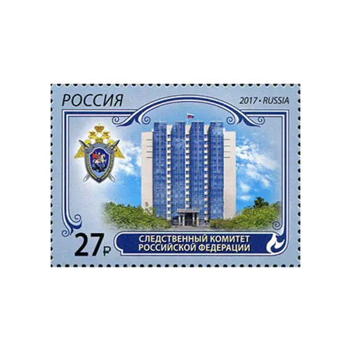 2017-Следственный-комитет