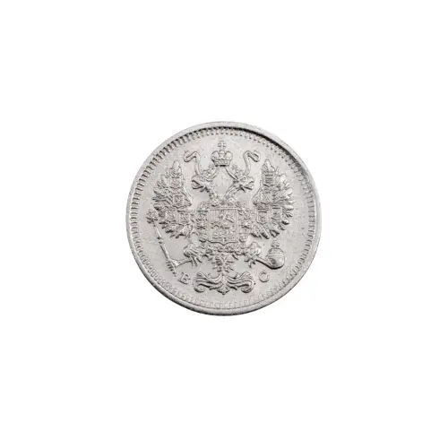 Российская империя - 10 копеек 1913 года СПБ ВС (Серебро 0.500)_1