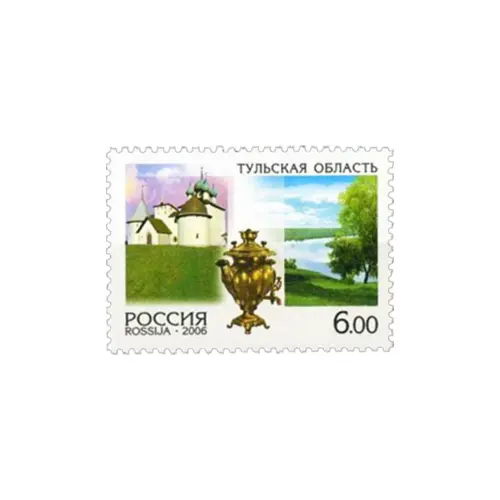 2006-ТУЛЬСКАЯ-ОБЛАСТЬ-ИЗ-СЕРИИ-РОССИЯ,-РЕГИОНЫ