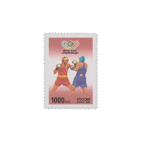 1996-Бокс