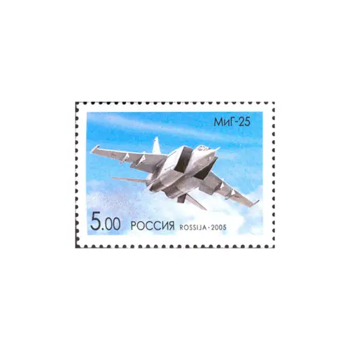 2005-МИГ-25-ИЗ-СЕРИИ-САМОЛЕТЫ-ОКБ-ИМ.-А.-И.-МИКОЯНА