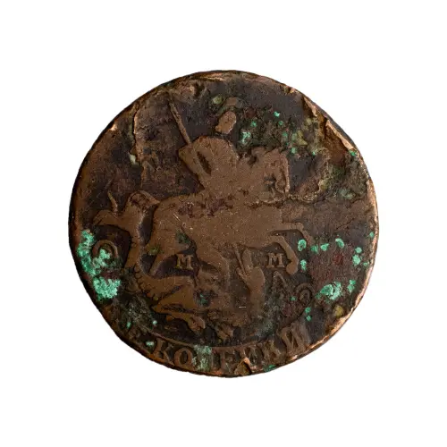 2 копейки 1766 год ММ