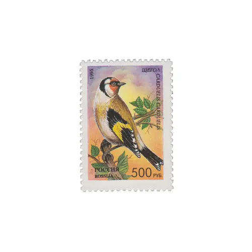 1995-ЩЕГОЛ-ИЗ-СЕРИИ-ПЕВЧИЕ-ПТИЦЫ-РОССИИ