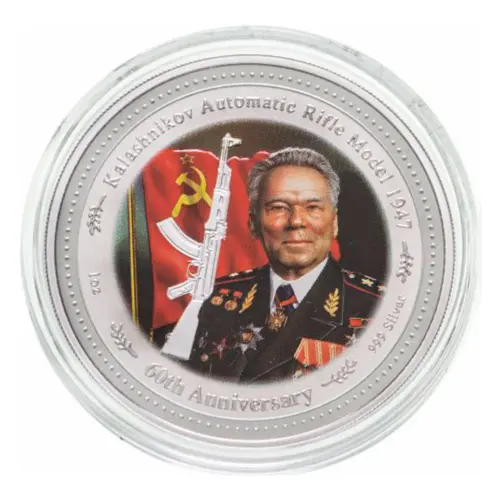 Острова Кука 2 доллара 2007 г-60 лет автомату Калашникова - М Калашников (Серебро)