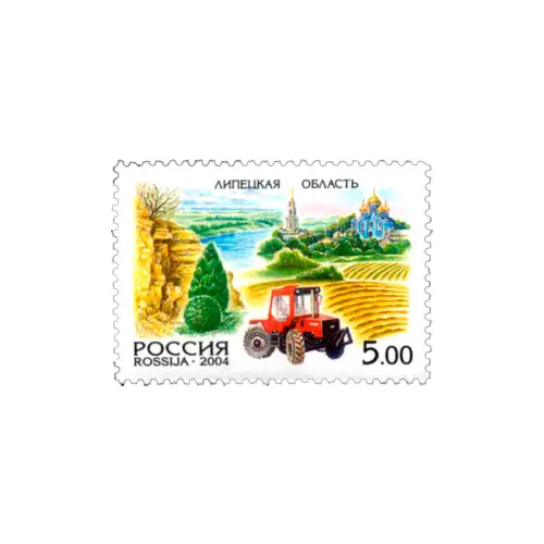 2004-ЛИПЕЦКАЯ-ОБЛАСТЬ-ИЗ-СЕРИИ-РОССИЯ,-РЕГИОНЫ