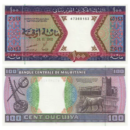 Мавритания - Банкнота 100 угий 2002 года (28.11.2002)