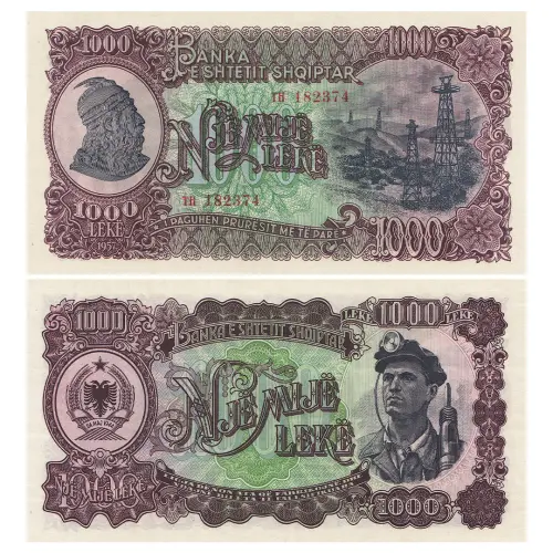 Албания - Банкнота 1000 лек 1957 года