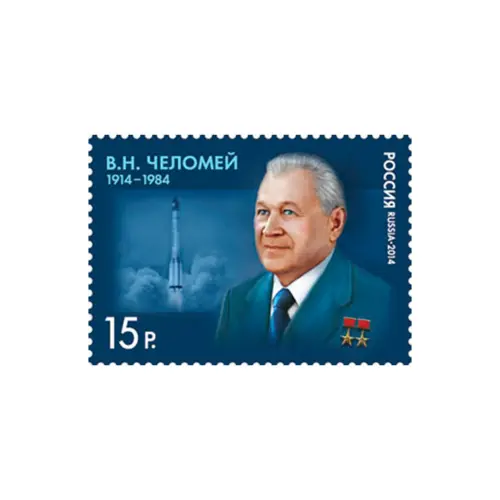 2014-ПОРТРЕТ-В.Н.-ЧЕЛОМЕЯ-ИЗ-СЕРИИ