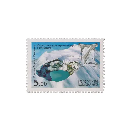 2002-ВУЛКАН-МАЛЫЙ-СЕМЯЧИК-ИЗ-СЕРИИ-ВУЛКАНЫ-КАМЧАТКИ