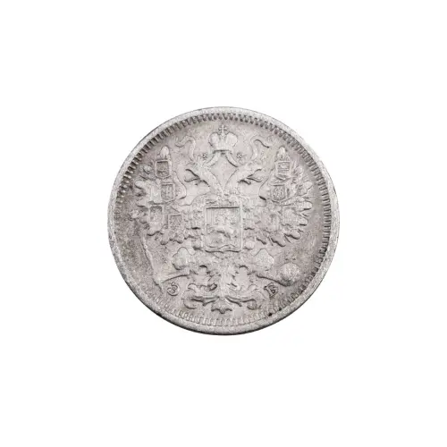 Российская империя - 15 копеек 1906 года СПБ ЭБ (Серебро 0.500)_1