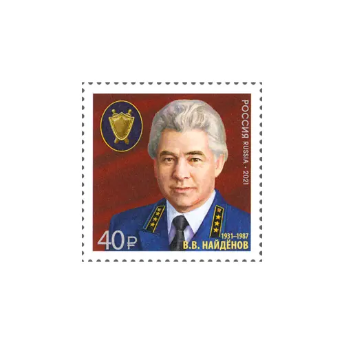 2021-Найденоы