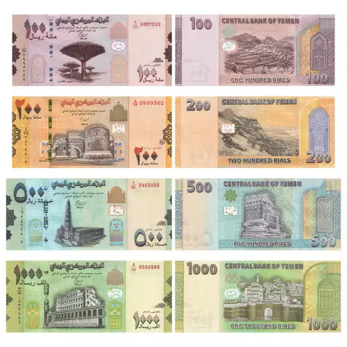 Йемен - Набор из 4 банкнот - 100, 200, 500, 1000 риал 2018 года