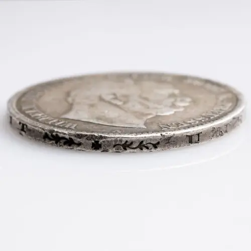 Германская империя 5 марок 1876 года А - Серебро 0.900_3