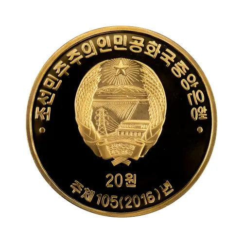 Северная Корея (КНДР) - Набор из 10 монет 20 вон 2016 года - Этнография Кореи_3