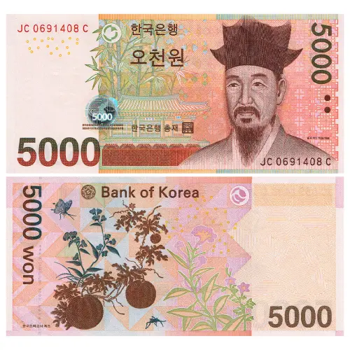 Южная Корея - Банкнота 5000 вон 2006 года