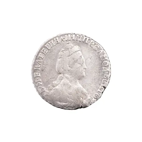Российская империя - 15 копеек 1787 года СПБ (Серебро 0.750)