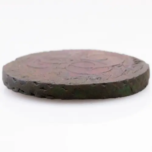 Российская империя - 5 копеек 1786 года ЕМ_2