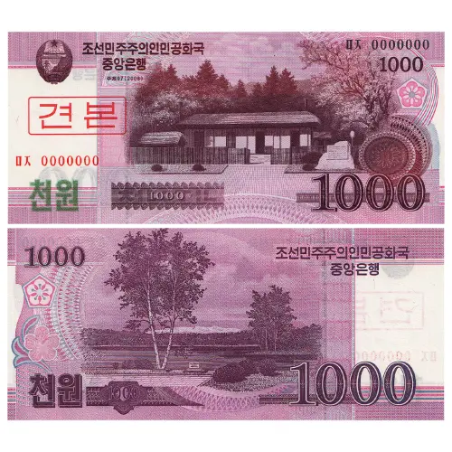 Северная Корея - Банкнота 1000 вон 2008 года (Образец)