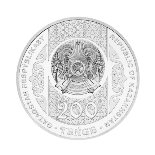 Казахстан 200 тенге 2023 год Zhar-zhar (Жар-Жар)_1
