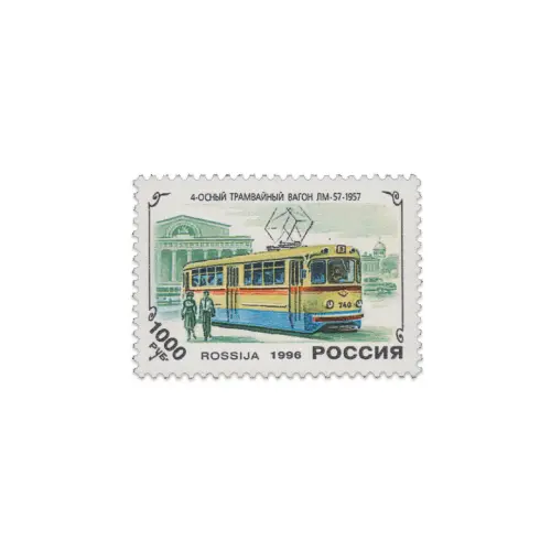 1996-Трамвайный-вагон-ЛМ-57