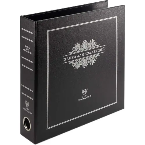 RB200-250-54-BLACK_1-1024x1024