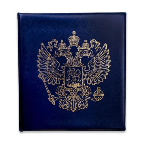 Альбом папка без листов OPTIMA - Герб (синий)