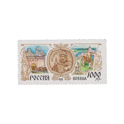 1995-ЮРИЙ-ДОЛГОРУКИЙ-ИЗ-СЕРИИ-ИСТОРИЯ-РОССИЙСКОГО-ГОСУДАРСТВА