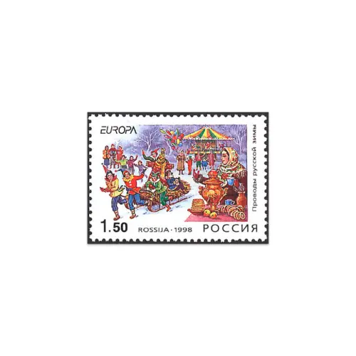 1998-Масленница