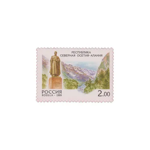 1999-Северная-Осетия-Алания