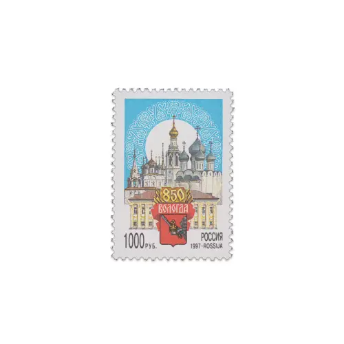 1997-Вологда