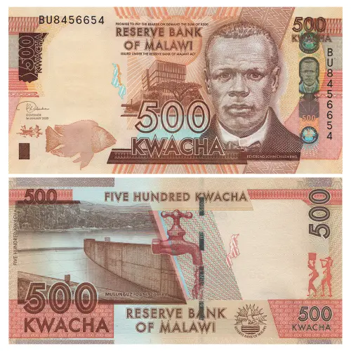 Малави - Банкнота 500 квача 2020 года
