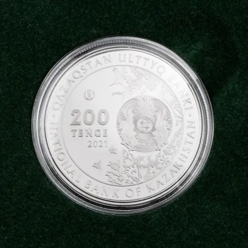 Казахстан 200 тенге 2021 год Кулан_3