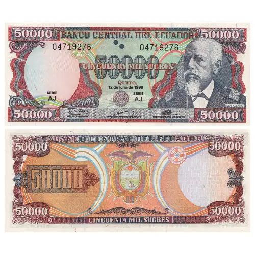 Эквадор - Банкнота 50000 сукре 1999 года (12.07.1999)