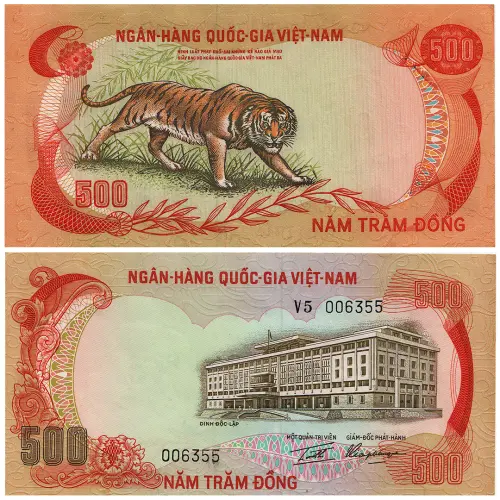 Южный Вьетнам - Банкнота 500 донг 1972 года