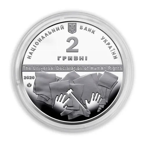 Украина-2-гривны-2020-г-130-лет-со-др-Владимира-Корецкого_1