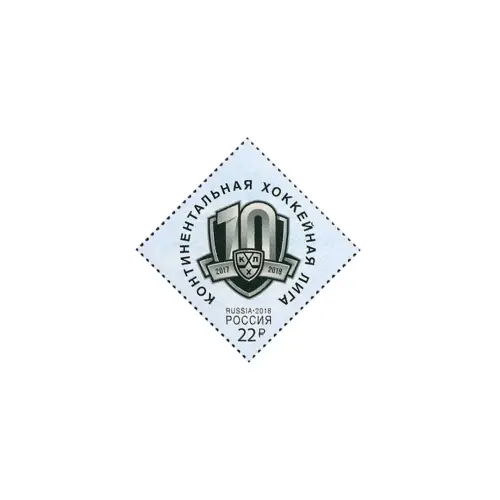 2018-Континентальная-хоккейная-лига