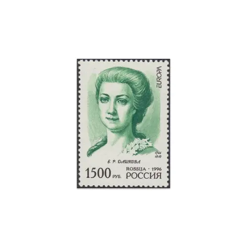 1996-Дашкова