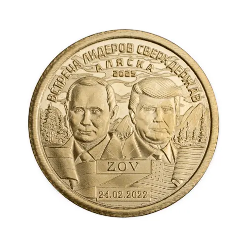 Силенд 10 долларов 2025 года - Встреча Путина и Трампа, Аляска - 2025