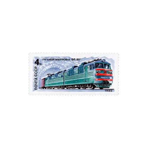Грузовой-электровоз-ВЛ-80