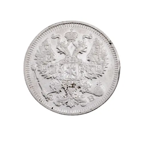 Российская империя - 20 копеек 1912 года СПБ ЭБ (Серебро 0.500) за 450_1