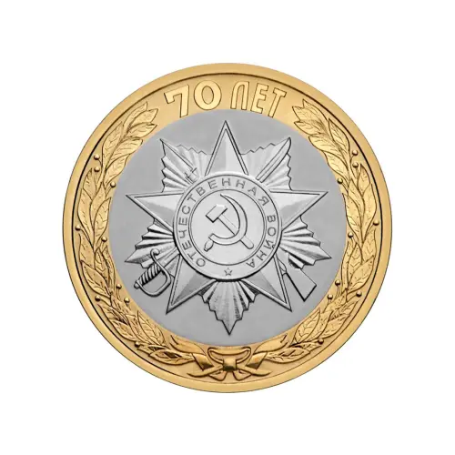 орден