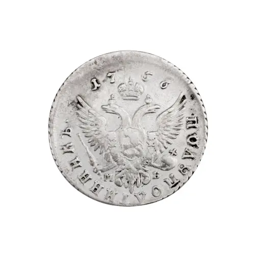 Российская империя - 1 полуполтинник 1756 года (Серебро 0.800)_1