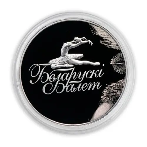 Беларусь-1-рубль-2013-года---Белорусский-балет