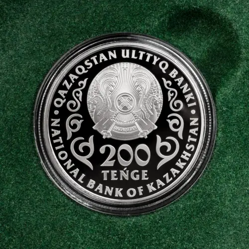 Казахстан 200 тенге 2020 год - 25 лет Конституции Казахстана (Proof)_3