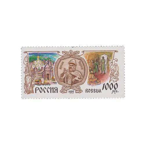1995-Михаил
