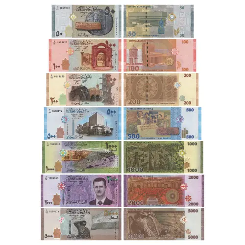 Сирия - Набор из 7 банкнот - 50, 100, 200, 500, 1000, 2000, 5000 фунтов 2023 года